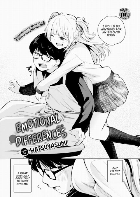 Emotional Differences Chapter 1 page 2