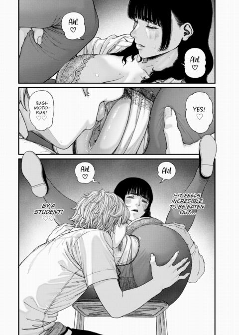 A Capriccio! Chapter 1 page 14