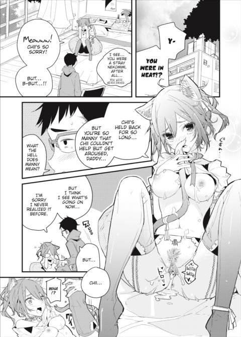 Cast-Aside Kemomimi Chii Chapter 1 page 13