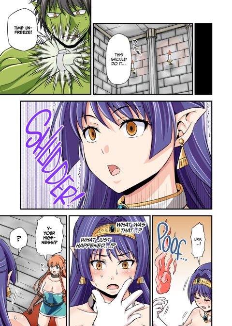 When A Charismatic Male Porn Star Is Reborn In Another World As A Stamina Daddy Orc 2 Chapter 1 page 8