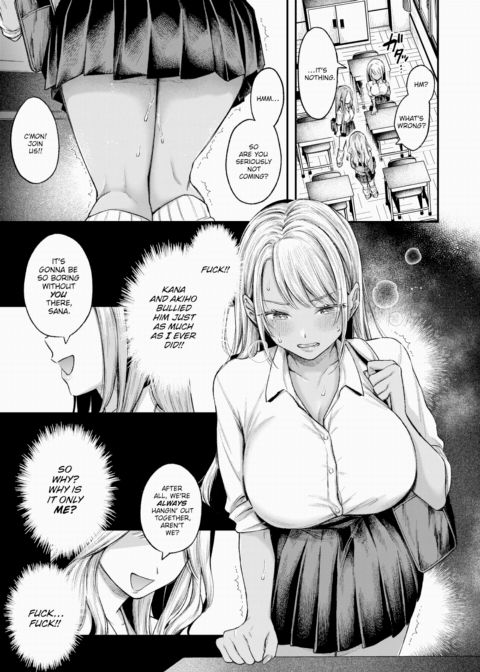 Bad Girl 2 Chapter 1 page 9