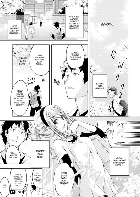 Makeup For You Chapter 1 page 83