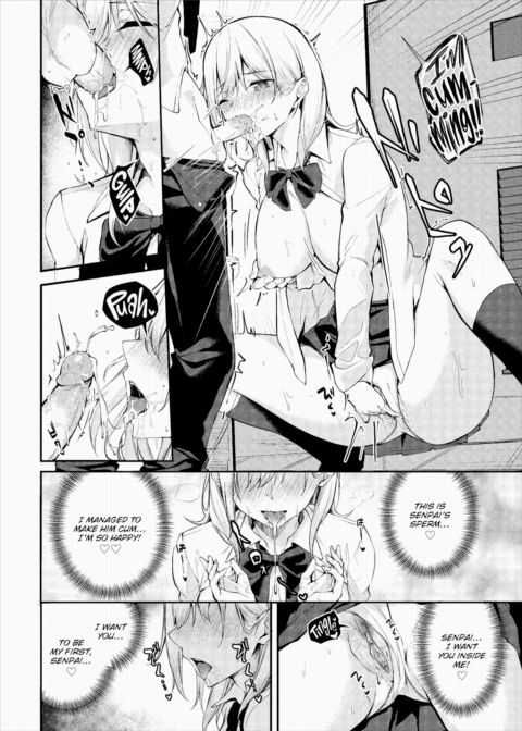 Ayano Attention Chapter 1 page 10