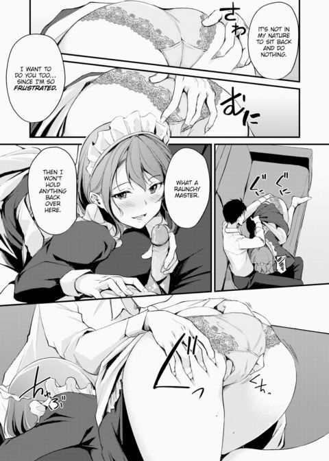 Maid Play Chapter 1 page 9