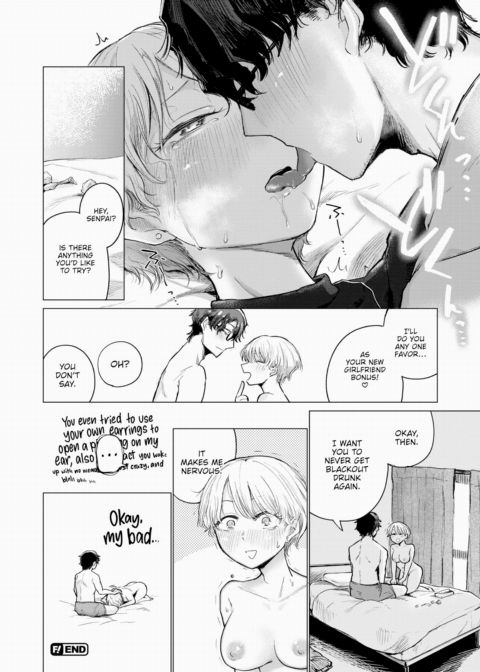 Fatal Found Footage Chapter 1 page 22