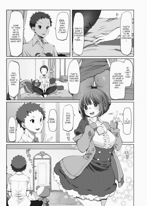 Haru-chan Chapter 1 page 9