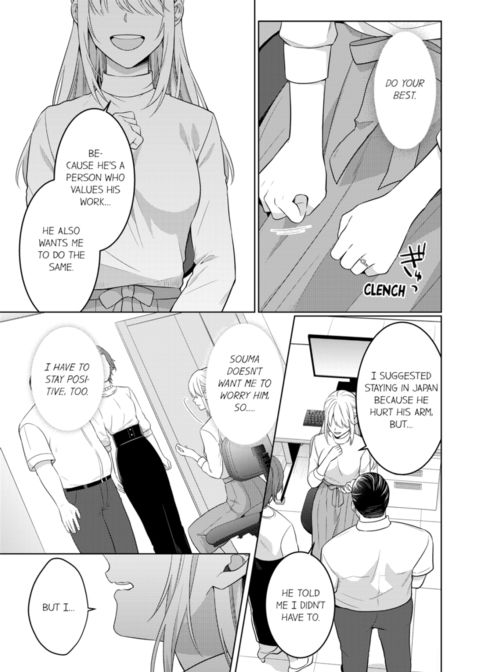 Fire in His Fingertips Vol.19 Chapter 1 page 73