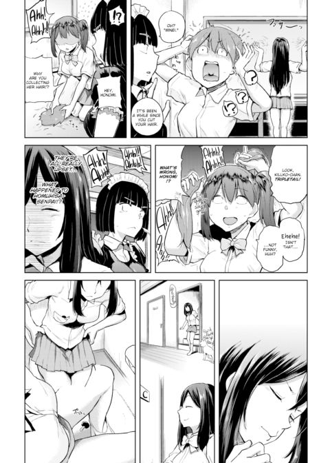 Honomi Break! Ep. 12 Chapter 1 page 3