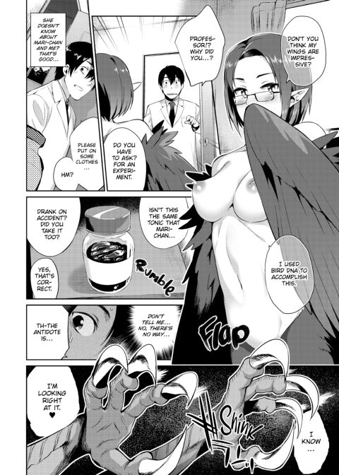 How to Conquer Monster Girls Chapter 1 page 188