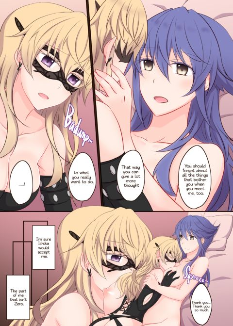 Rule of Zero Part 5 - Urge #Zero Chapter 1 page 22
