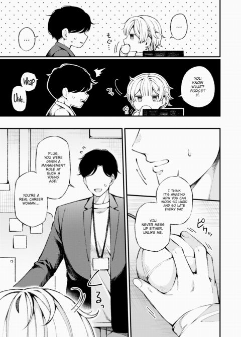 Tachikawa-san Wants Some Love and Care Chapter 1 page 3