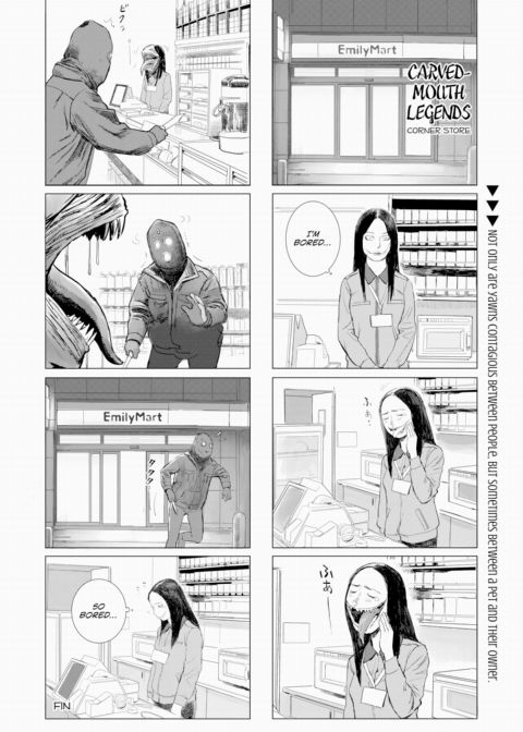 Grown-Up's Time 19 Chapter 1 page 4