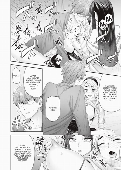 Kurai Mizuki Will Settle for Her Neighbor Chapter 1 page 18