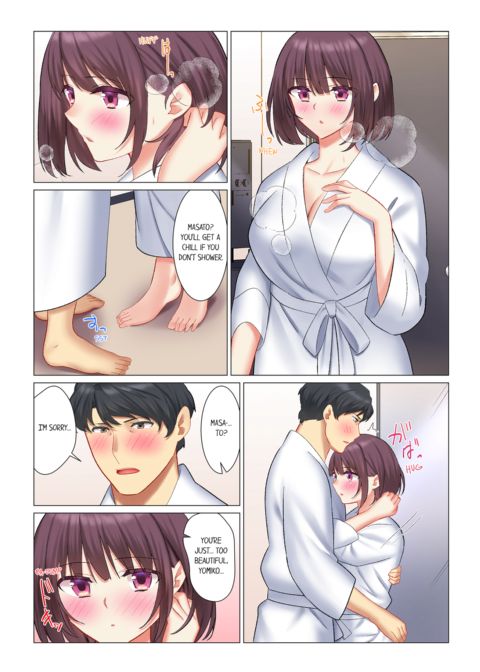 Our Kinky Newlywed Life Vol.4 Chapter 1 page 9