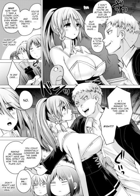 Fucking Royale Ch.2 Chapter 1 page 5