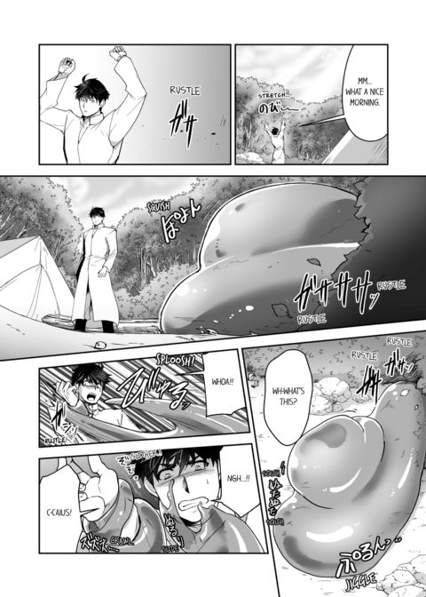 The Titan's Bride Vol.6 Chapter 1 page 24
