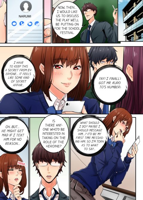 Just The Tip Inside is Not Sex Vol.3 Chapter 1 page 27