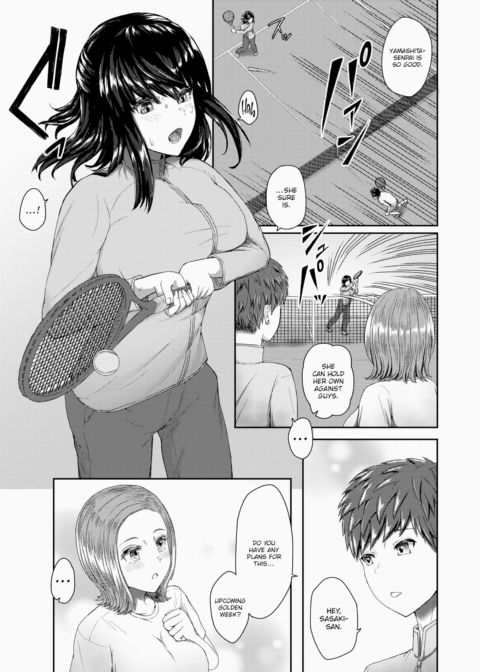 End of Spring Chapter 1 page 15