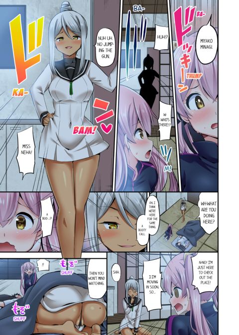 Cowgirl's Riding-Position Makes Me Cum Vol. 7 Chapter 1 page 39