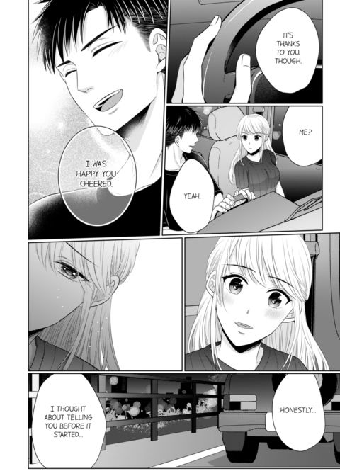 Fire in His Fingertips Vol.9 Chapter 1 page 70