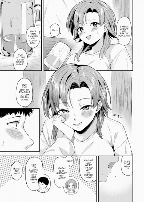 One More Time Chapter 1 page 7