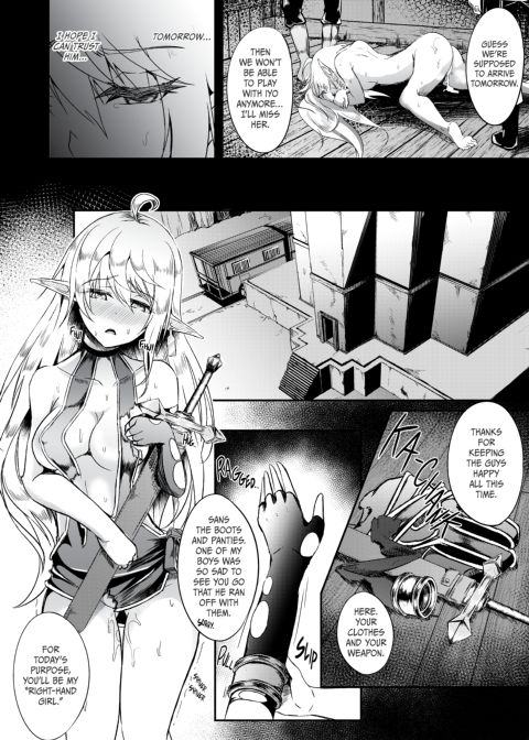 Runaway Elf 6 Chapter 1 page 19