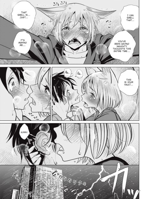 My Boss Is... Chapter 1 page 7