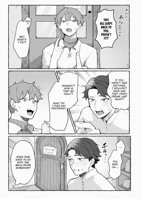 Monster ❤ Mating Tales - The Alraune Chapter Chapter 1 page 14