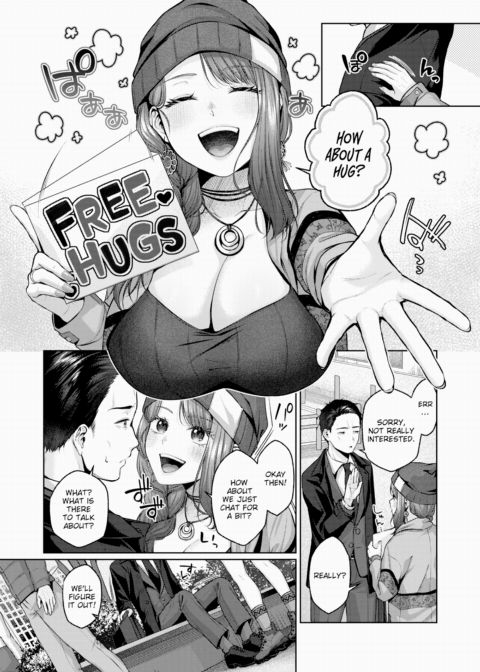 Just Fit!! - Part 1 Chapter 1 page 3
