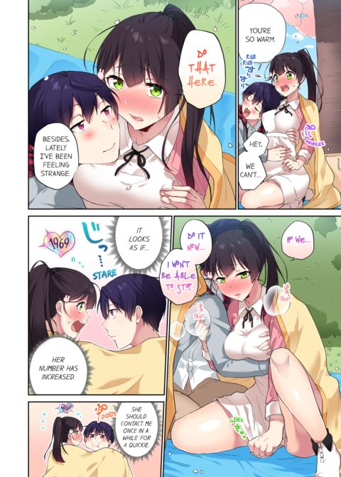 Committee Chairman, Didn't You Just Masturbate in the Bathroom? I Can See The Number of Times People Orgasm Vol.6 Chapter 1 page 8