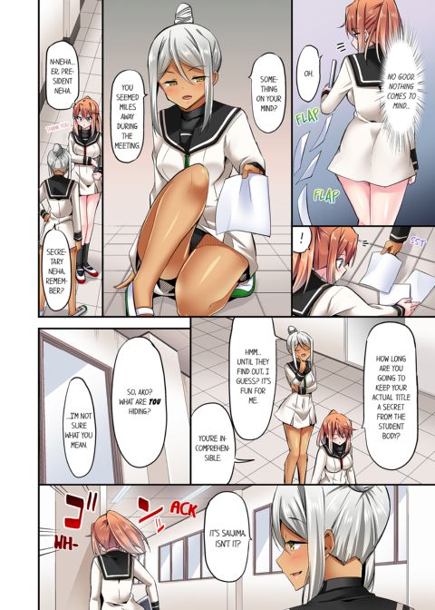Cowgirl's Riding-Position Makes Me Cum Vol. 9 Chapter 1 page 30