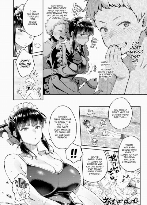 The Personal Feelings of the Saijouin Family's Maid Chapter 1 page 2
