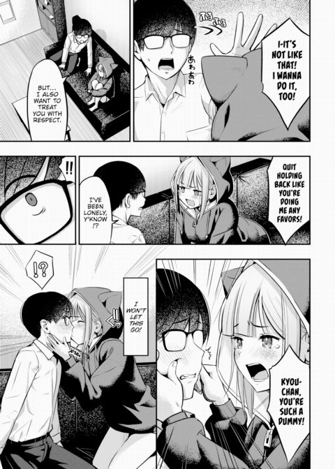 First Experience With My Hoodie Girlfriend 2 Chapter 1 page 3