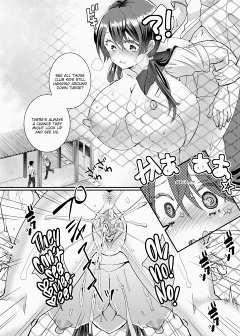 Ooyama-kun & Komori-chan 3 ~Dangerous!? Rooftop Sex~ Chapter 1 page 12
