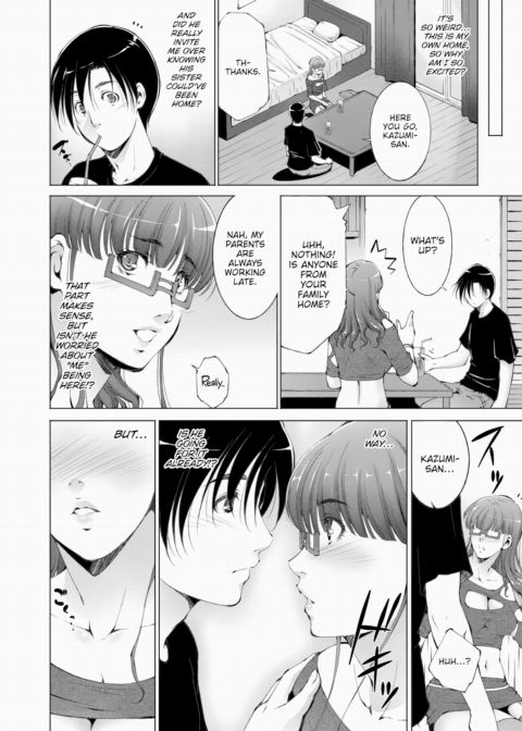 My True Sister Chapter 1 page 4