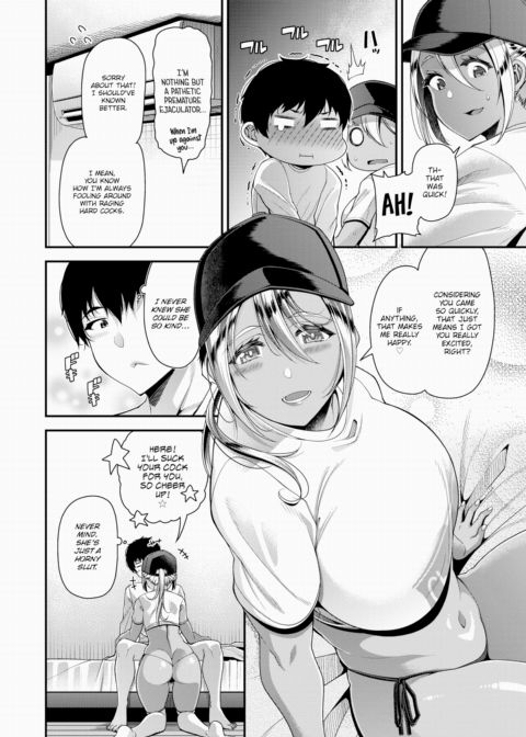 Chocolate Creampie Chapter 1 page 8