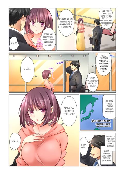 Our Kinky Newlywed Life Vol.5 Chapter 1 page 5