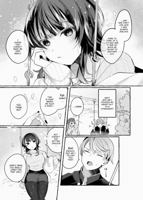 Where Will Fate Take You? Chapter 1 page 5