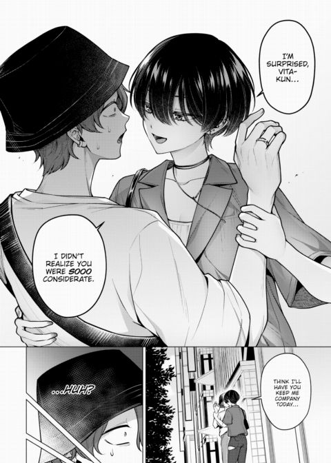 Not Boy Meets Girl 3 Chapter 1 page 6
