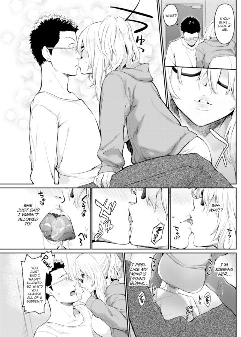 Game!! Chapter 1 page 7