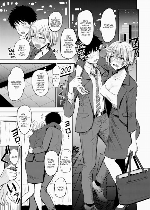 Neighbor Chapter 1 page 5