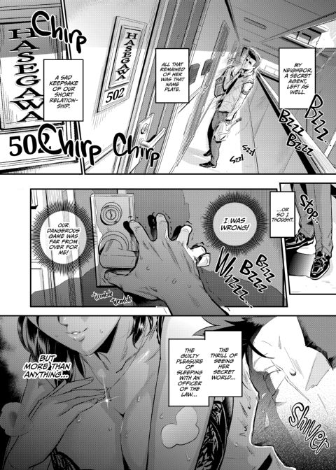 Arrest Thy Neighbor 2 Chapter 1 page 3