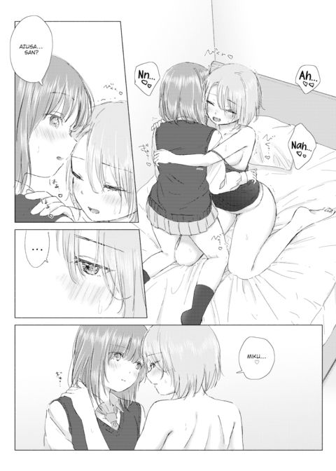 I'm Sure Our Hearts Have the Same Hue Chapter 1 page 13