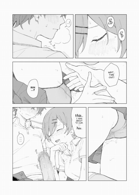 Leisure Chapter 1 page 13