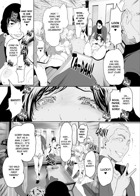 Tonight, These Wives are PARTY PEOPLE Chapter 1 page 28