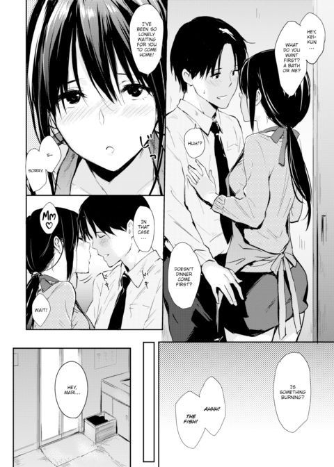 Bride Chapter 1 page 2