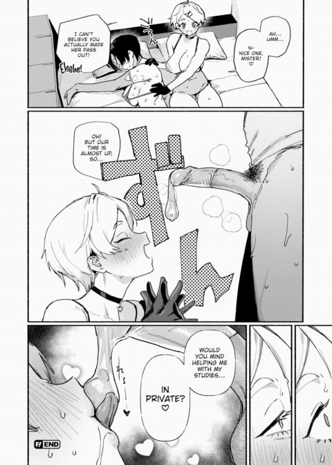 Ecchi Ecchi Sex Land Chapter 1 page 22