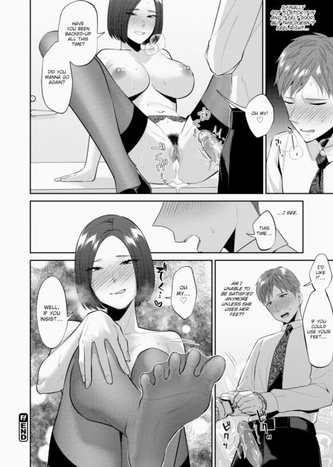 Sidejobs Are a No-Go Chapter 1 page 26