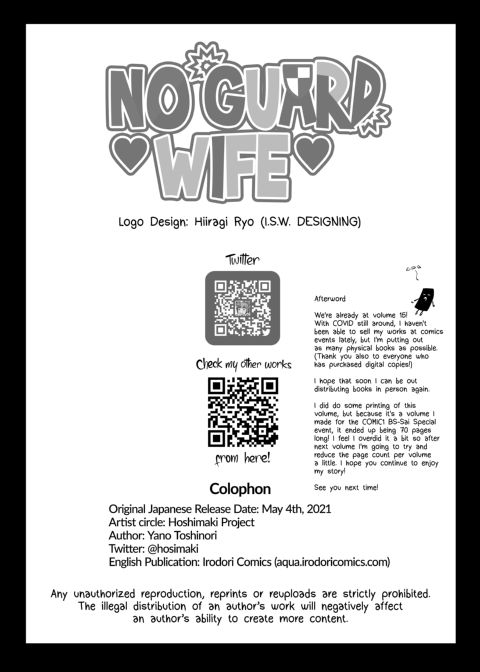No Guard Wife 15 Chapter 1 page 67