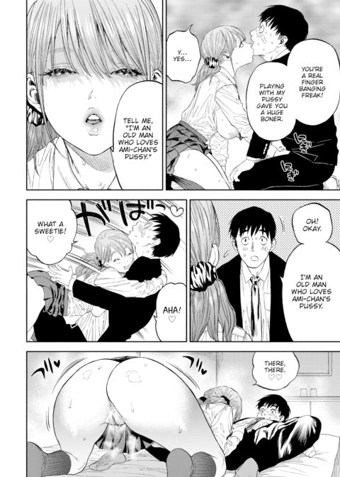 When She Smiled at Me… Chapter 1 page 26